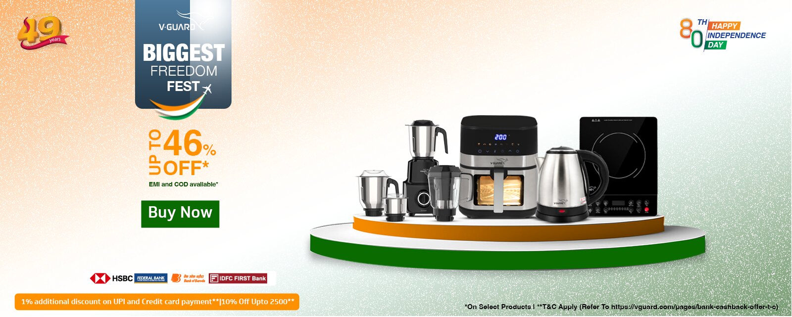 Small Kitchen Appliances